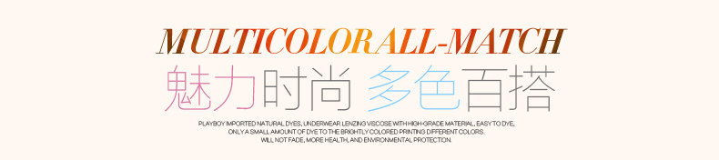 Slip jeunesse PLAYBOY Y3953 en coton - Ref 668586 Image 15