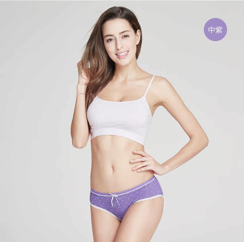 Slip PLAYBOY Y5675-4 en coton - Ref 668593 Image 21