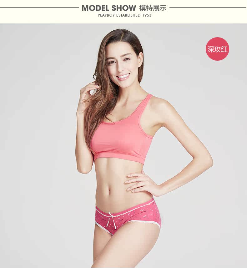 Slip PLAYBOY Y5675-4 en coton - Ref 668593 Image 15