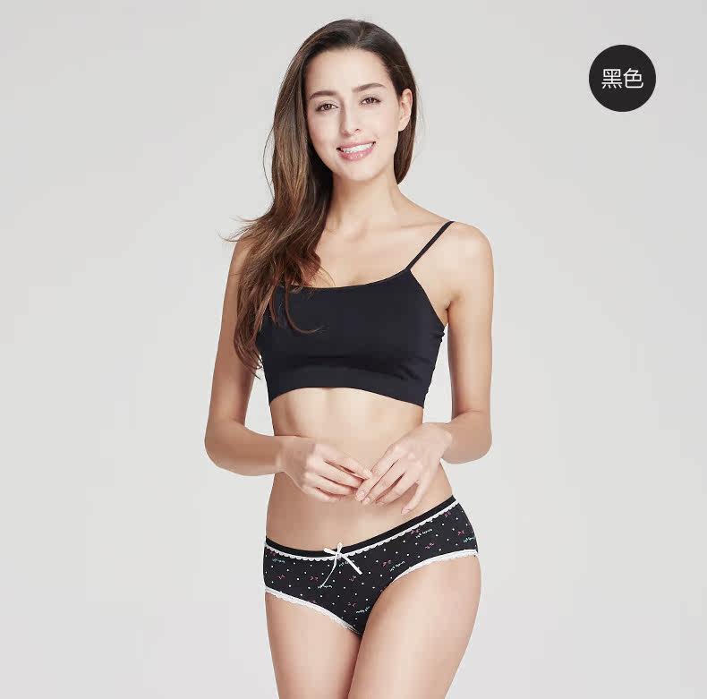 Slip PLAYBOY Y5675-4 en coton - Ref 668593 Image 17