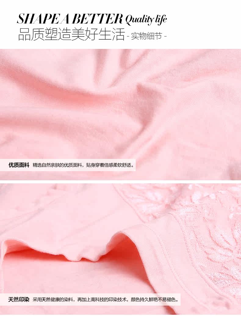 Slip jeunesse PLAYBOY ZY3922-3 en coton - Ref 668610 Image 9