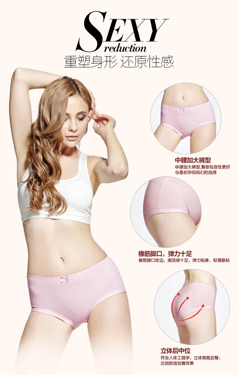 Slip jeunesse PLAYBOY Y3953 en coton - Ref 668586 Image 10