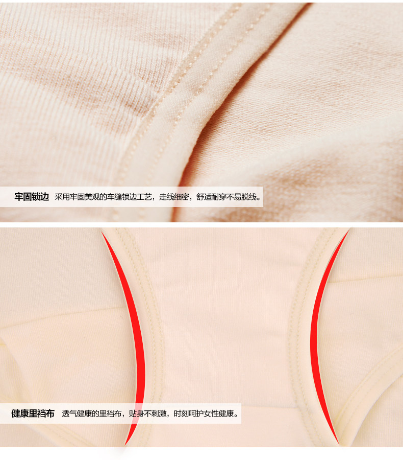 Slip jeunesse PLAYBOY ZY5630-2 en coton - Ref 668598 Image 10