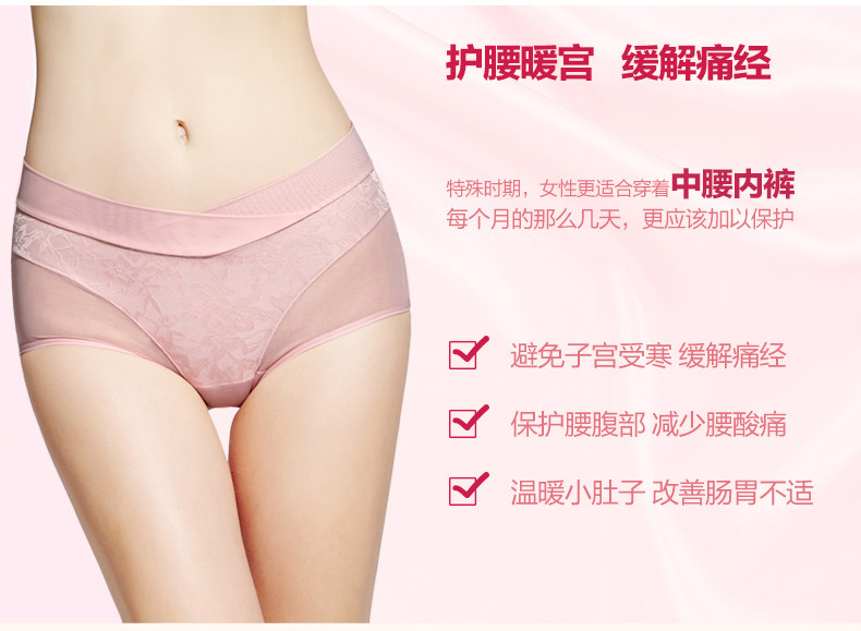 Slip jeunesse PLAYBOY Y3911 en coton - Ref 668590 Image 9