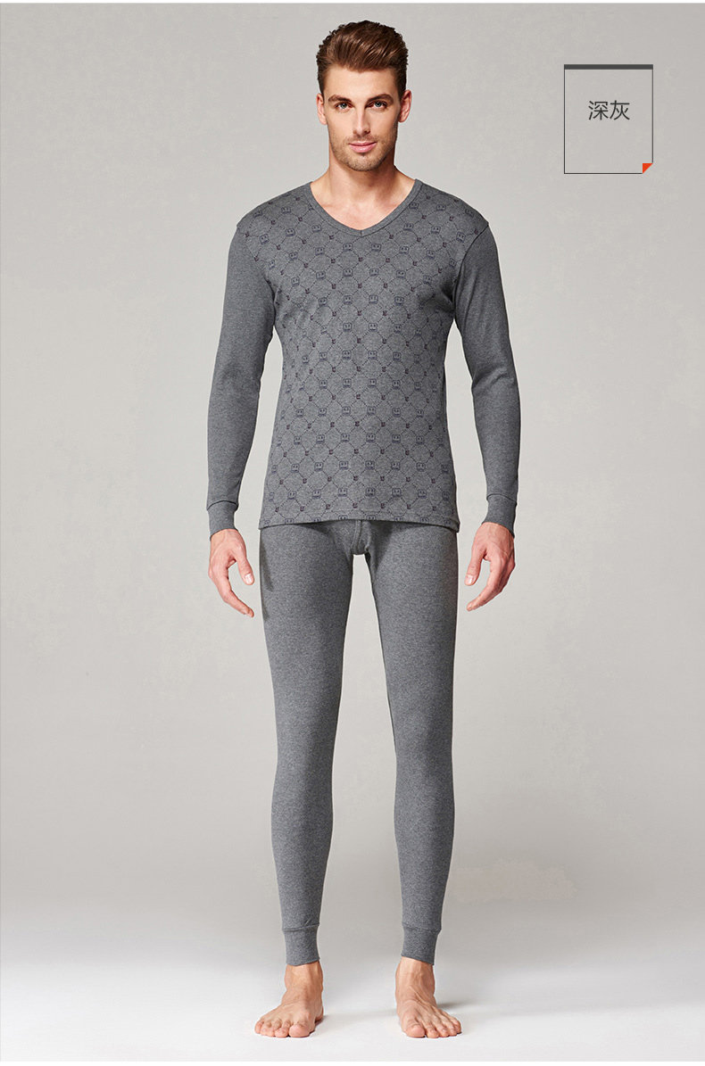 Sous-vêtement chaud jeunesse PLAYBOY simple en coton - Ref 767036 Image 18