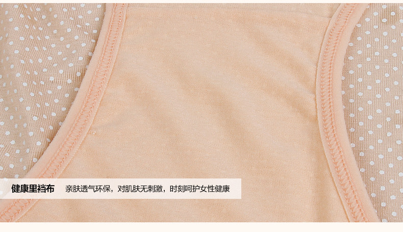 Slip jeunesse PLAYBOY TY5691-4 - Ref 668603 Image 12