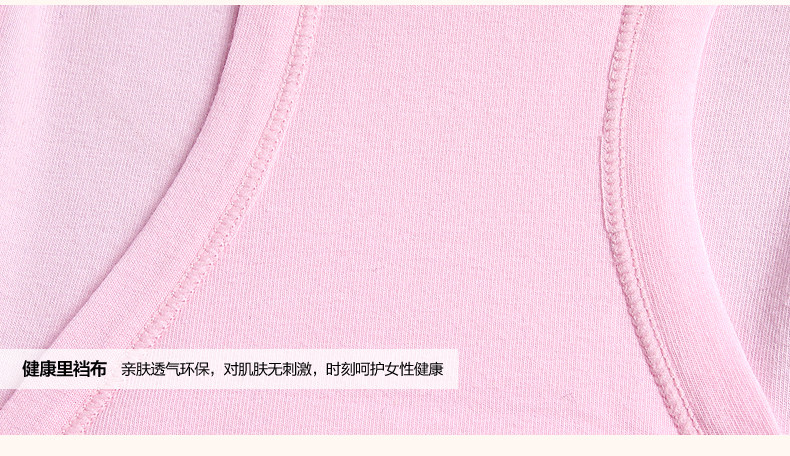 Slip jeunesse PLAYBOY Y3953 en coton - Ref 668586 Image 14