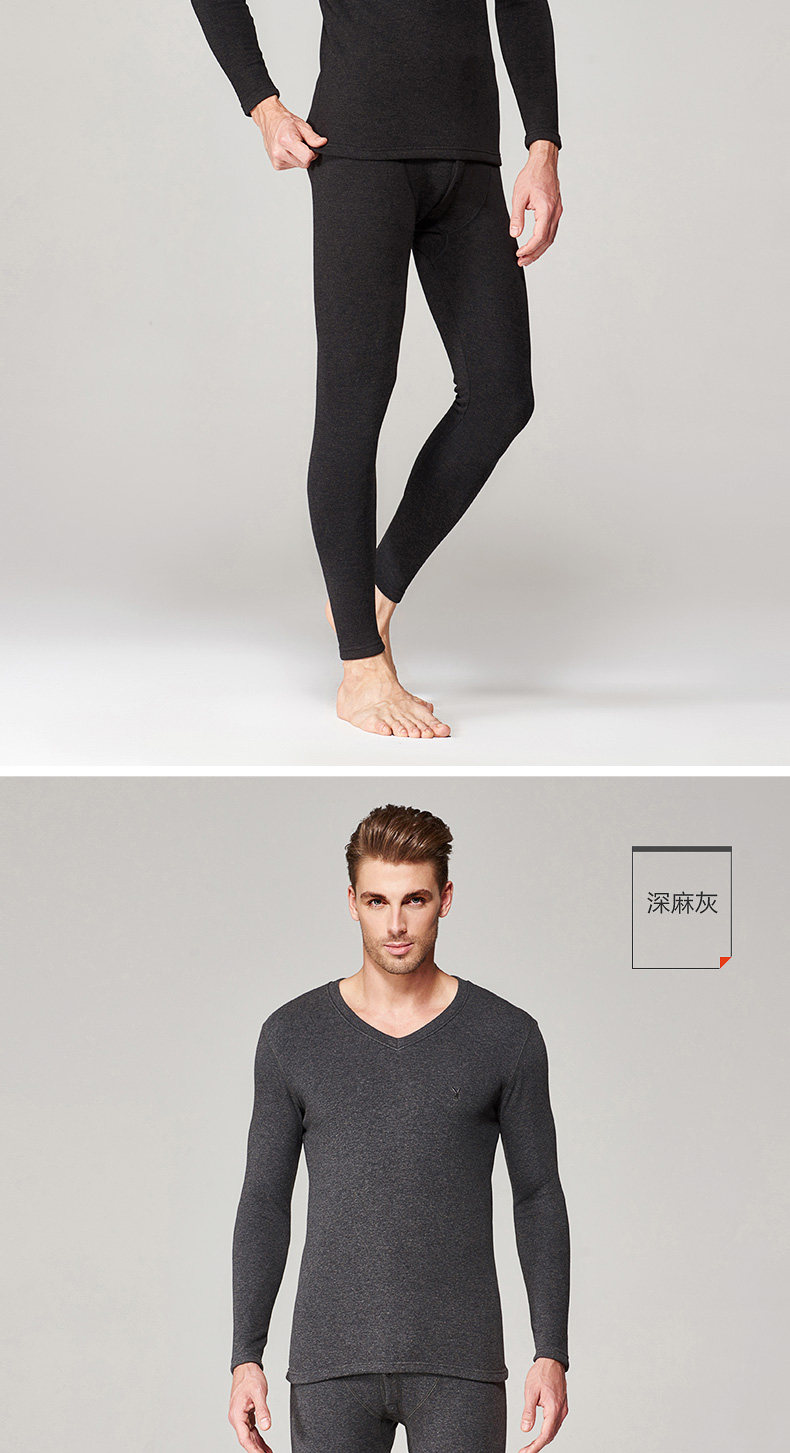 Sous-vêtement thermo PLAYBOY TD8982 - Ref 767048 Image 23