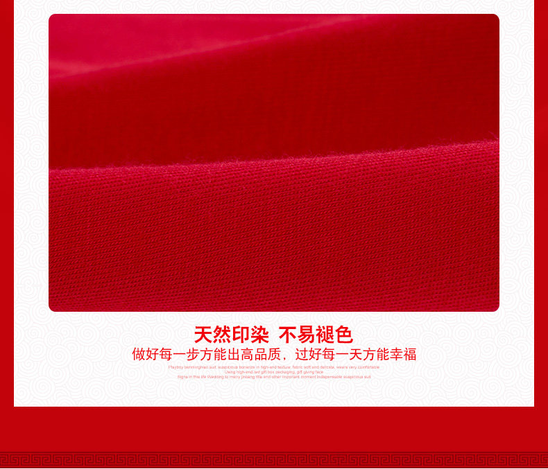 Slip jeunesse PLAYBOY Y39KK50-H4 en coton - Ref 668576 Image 11