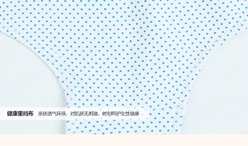 Slip jeunesse PLAYBOY zY3951-3B en coton - Ref 668581 Image 14