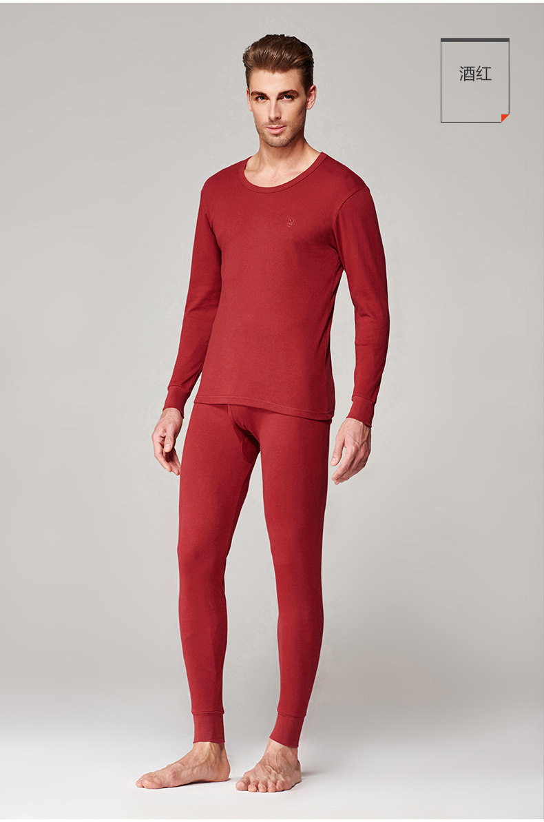 Sous-vêtement thermo jeunesse PLAYBOY simple en coton - Ref 767050 Image 29