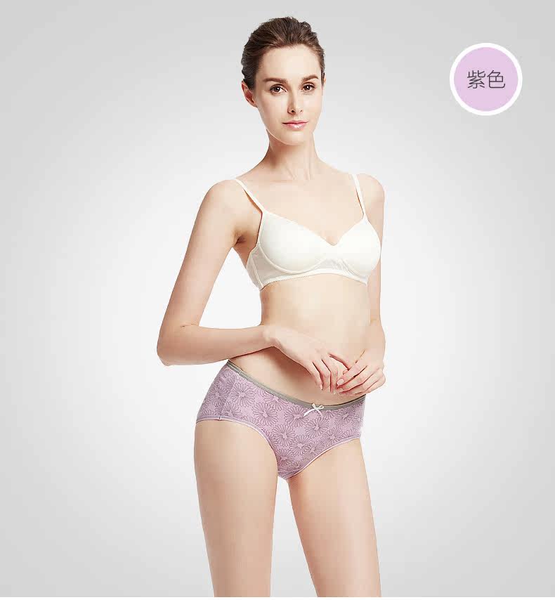 Slip jeunesse PLAYBOY R3950 en coton - Ref 641758 Image 50