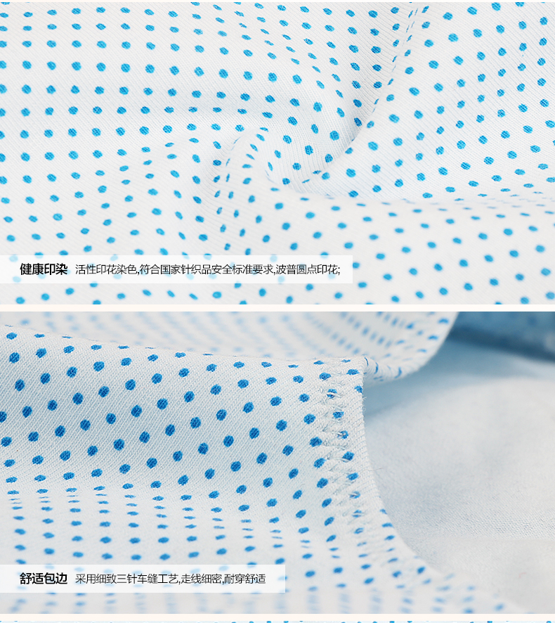 Slip jeunesse PLAYBOY zY3951-3B en coton - Ref 668581 Image 13