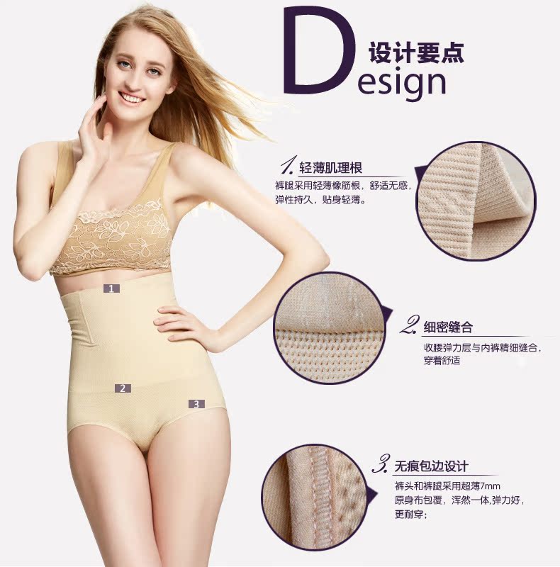 Slip PLAYBOY Y0987 en nylon - Ref 668605 Image 8