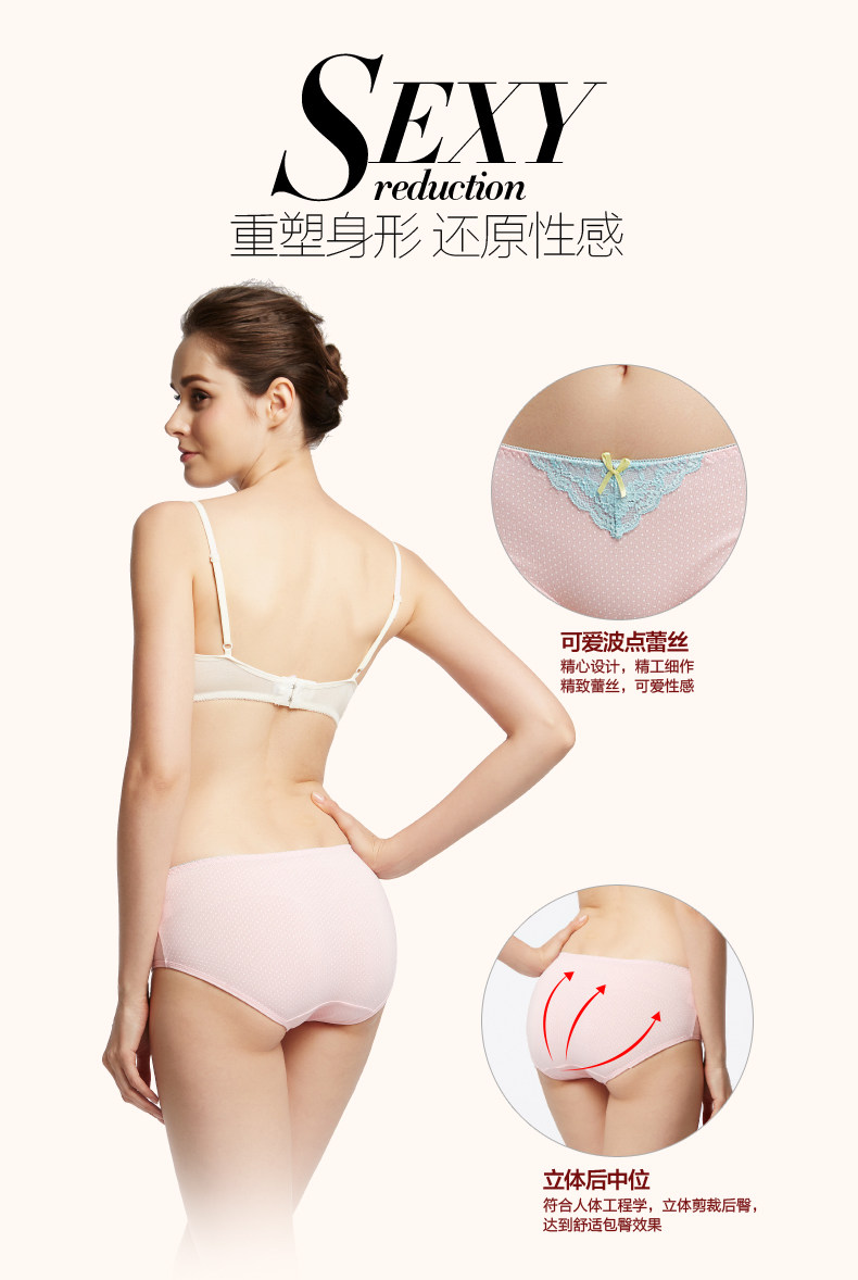 Slip jeunesse PLAYBOY TY5691-4 - Ref 668603 Image 7