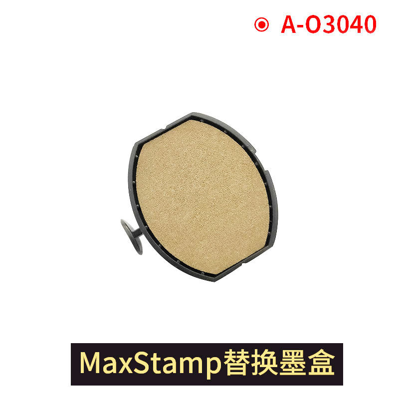 MaxStamp Gipson A-O3040 replacement cartridge with built-in original print pad ink pad replacement ink box