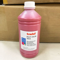 Zhuoda 7012 ink seal supplement ink water-based printing oil red black blue green and purple 1000ml large bottle flip bucket printing oil