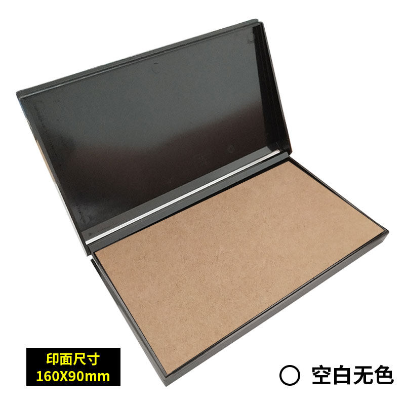 Austrian Zhuoda 9053 water-based print oil printing table 160x90mm blank large print bench seal imprint red blue