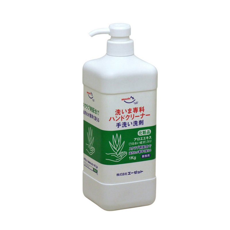 Japan AZ Professional to Grease Oil Stain Wash Liquid Industrial Plant Heavy Oil Stain With Hand Wash Liquid Aloe Essence 1kg 978