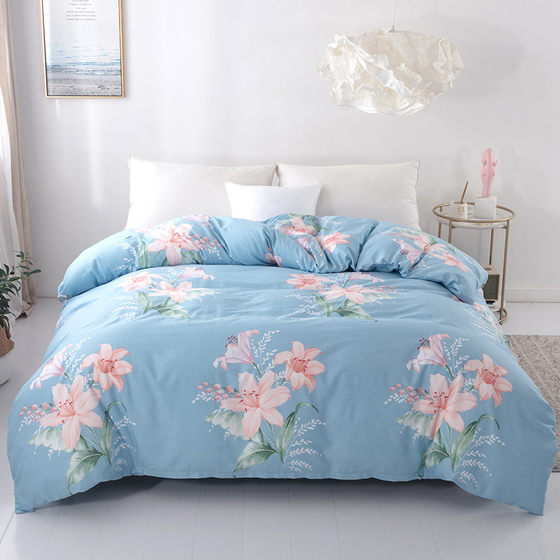 Quilt cover pure cotton 100 cotton 220x240 household double student dormitory single quilt cover single piece 150x200