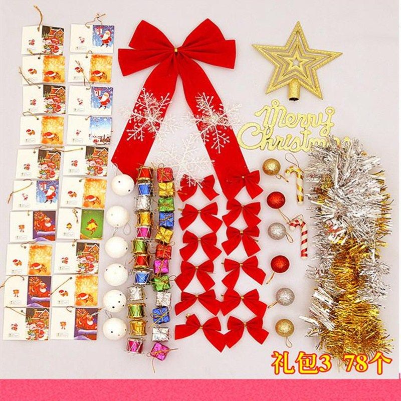 Christmas Tree Hanging Sets Christmas Ornaments Tree Accessories Packages Place Setting Supplies