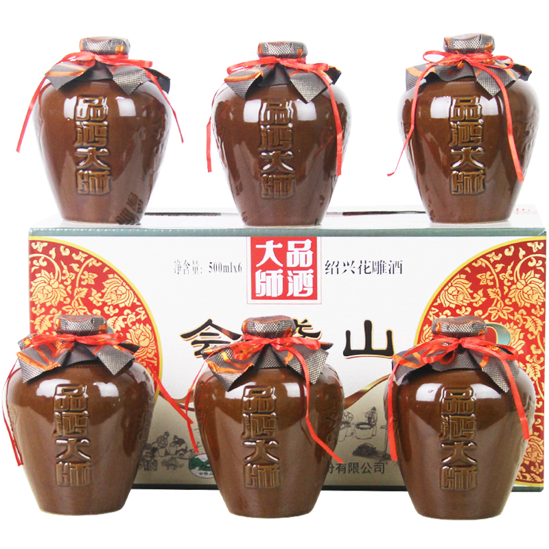 Купить Желтый рисовое вино Горы Huiji в Шаосин вино дегустация мастер ...