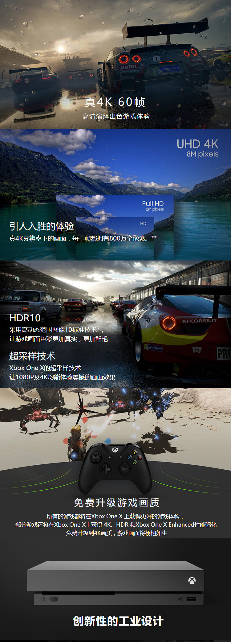 Xbox One X Scorpio Phiên bản bình thường Phiên bản giới hạn 4K1TB Trò chơi Somatosensory Phiên bản Hoa Kỳ phiên bản Hồng Kông tại chỗ - Kiểm soát trò chơi tay cầm chơi game xiaomi