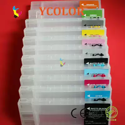 Suitable for printer Epson Epson 4900 4910 Filled ink cartridge 350ml with permanent chip