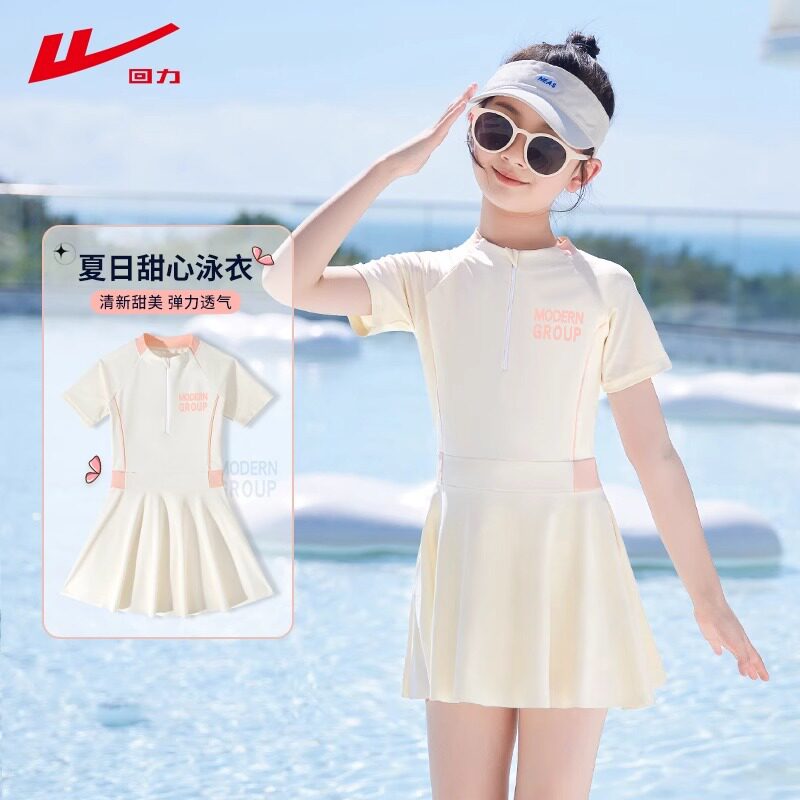 ウォリアーの子供用水着、女の子用2026年新作サマースタイル、ワンピース水着、中～大サイズの子供向けのかわいい水着。
