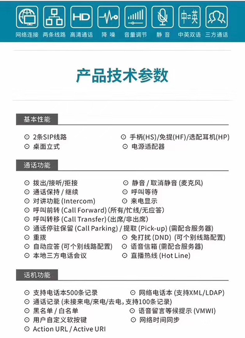 790 Детали_02.jpg