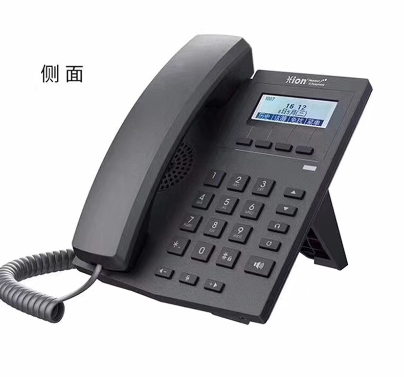 790 Детали_14.JPG