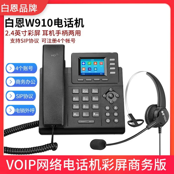 Товары от 蜀林电器专营店