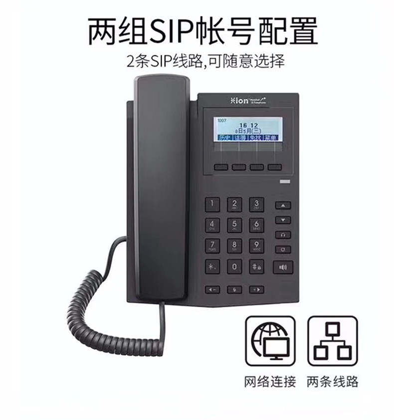 790 Детали_05.jpg