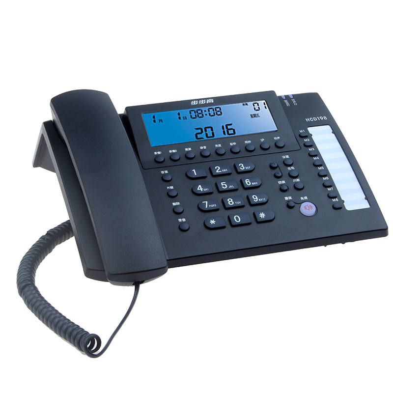 National Backgammon recording telephone HCD007 (198) USB connection computer recording