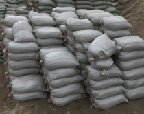 Bagged sand (free delivery only in Changping Town Dongguan City with discounts for large quantities starting from 100 bags)