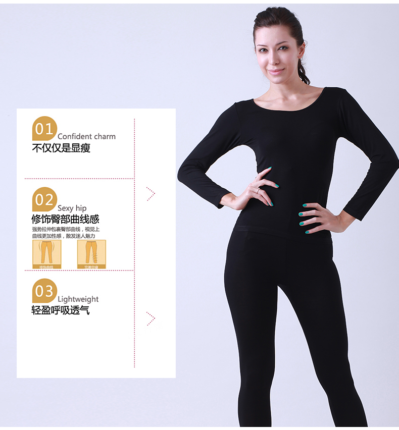 Fairy Yiyi dài tay mỏng mùa thu Qiuqiu quần nữ đồ lót nhiệt dưới cổ set vòng cổ Slim thoải mái thoáng khí bộ đồ ngủ