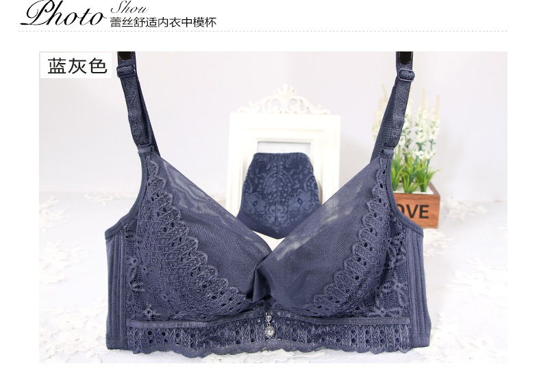 Cổ tích Yixi sexy bộ đồ lót ren màu đen nữ dày lên tập hợp để nhận được bộ điều chỉnh sữa bộ áo ngực