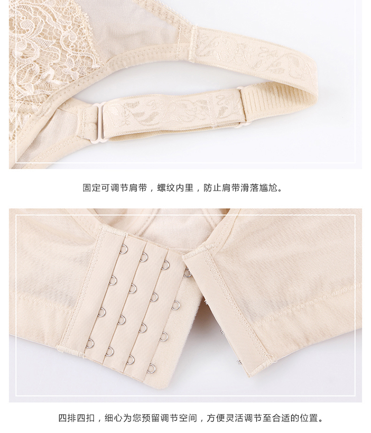 Fairy Yi Yi full cup ngực lớn ngực nhỏ phần mỏng khuôn cốc thu thập điều chỉnh áo ngực kích thước lớn đồ lót nữ áo lót nữ mút dầy