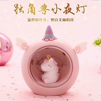 Unicorn Little Night Light Dreamgirl Heart Little Things Net Red Room Placement Bedroom Adornment Birthday Present