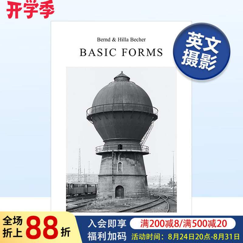 [in Stock] Industrial Architecture Black and White Photography Bernd & Hilla Becher: Basic Forms Photography Collection Book Imported Original Art Album