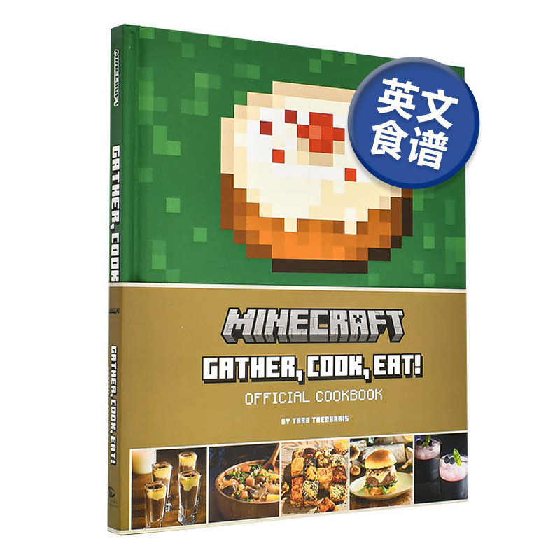 [in Stock] Minecraft: Gather, Cook, Eat! Official Cookbook English Original Version of the Delicious Meal Recipe Book, Game-Related Books