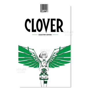 [预售 三叶草 запасная коллекционное издание CLAMP CLOVER (Hardcover Collector's Edition) английский комикс оригинал импорт]