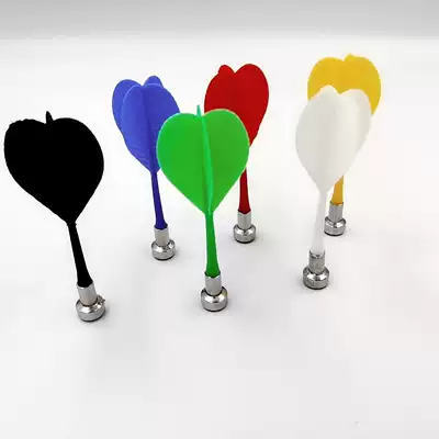 18 yuan 15 magnetic darts flying standard children's darts magnetic super magnet safety darts