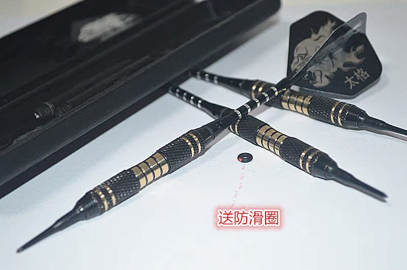 2 hộp kim đồng phi tiêu điện tử nguyên chất cao cấp 18 gram với cực hợp kim nhôm không đổi quà tặng 0 vòng - Darts / Table football / Giải trí trong nhà bắn phi tiêu