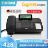 Landline telephone Home wired Gigaset 6025 Wall-mounted telephone Landline office business wired telephone