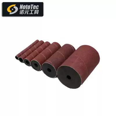 Nuoyuan tools 14 inch 18 inch sand column machine accessories sanding special rubber roller and sand cloth cover sand column machine sand stick machine