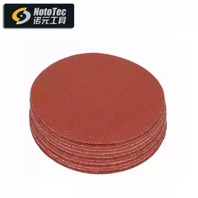6x9 sand belt machine accessories sand tray 80 mesh 100 mesh 180 mesh 240 mesh 400 mesh 600 mesh 800 mesh