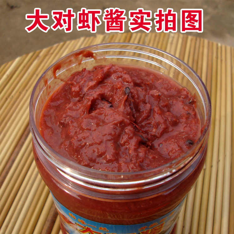 Shandong aquaculture specialty hand marinated Bohai Bay pure shrimp sauce old taste of 800 grams of salt shrimp sauce