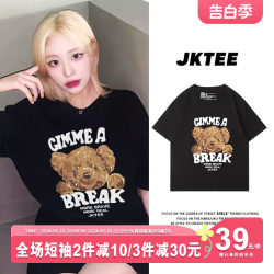 jktee ສີດໍາຄູ່ໝີ ເສື້ອທີເຊີດແຂນສັ້ນຂອງແມ່ຍິງ summer ຝ້າຍບໍລິສຸດວ່າງເສື້ອຍືດແບບເກົາຫຼີ summer ເຄິ່ງແຂນຍາວ