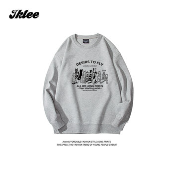 Women's loose korean style ins trendy sweatshirt top